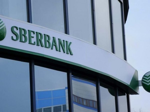 Případ Sberbank CZ — aktuální informace pro klienty